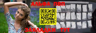 гидра Кумертау