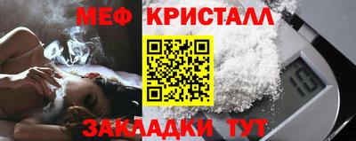гидра Кумертау