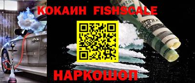 гидра Кумертау