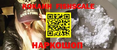 гидра Кумертау