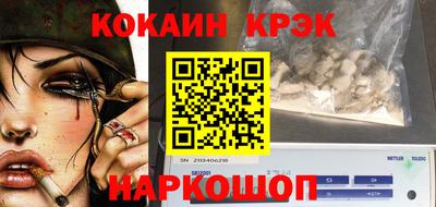 круглые Кулебаки