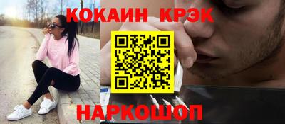 гидра Кумертау