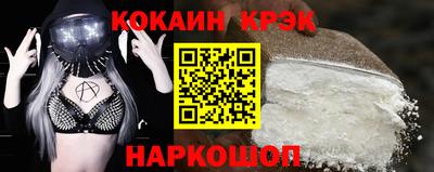 круглые Кулебаки