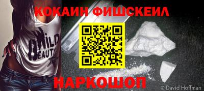 индика Кунгур