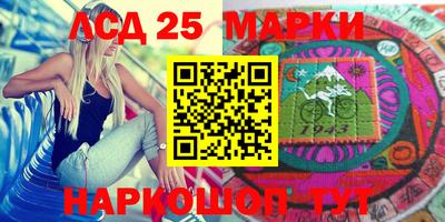 гидра Кумертау
