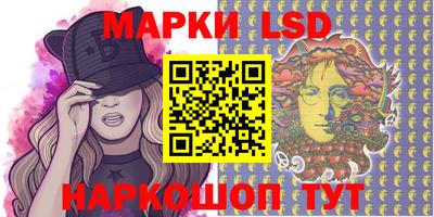 индика Кунгур