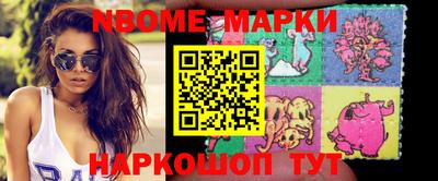 индика Кунгур