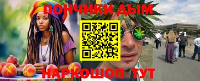 гидра Кумертау