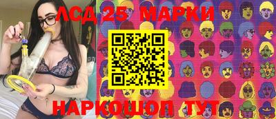 круглые Кулебаки
