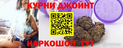 индика Кунгур
