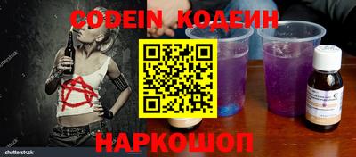 круглые Кулебаки