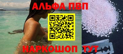 индика Кунгур