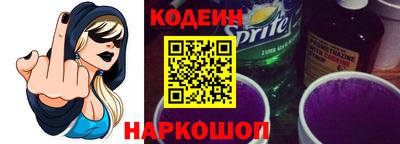 индика Кунгур