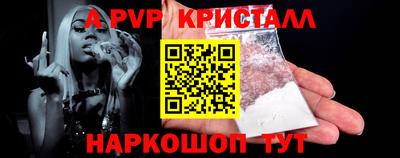 индика Кунгур