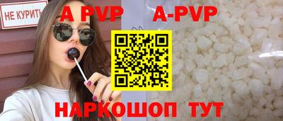 индика Кунгур