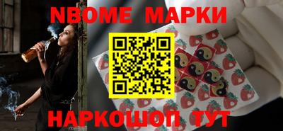 круглые Кулебаки