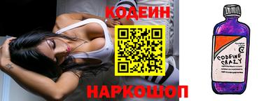 круглые Кулебаки