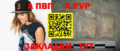 круглые Кулебаки