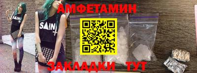 индика Кунгур
