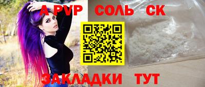 круглые Кулебаки
