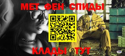 круглые Кулебаки