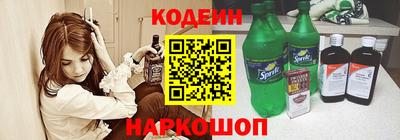 гидра Кумертау