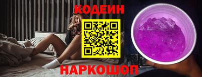 гидра Кумертау