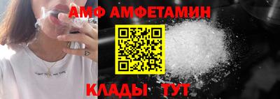 круглые Кулебаки