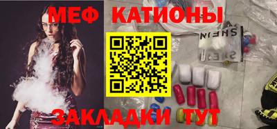 круглые Кулебаки