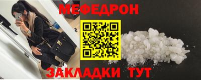 круглые Кулебаки