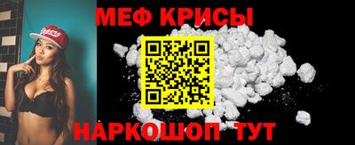круглые Кулебаки